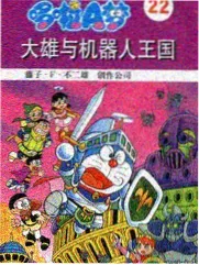 刀剑神域剧场版音乐与主题曲